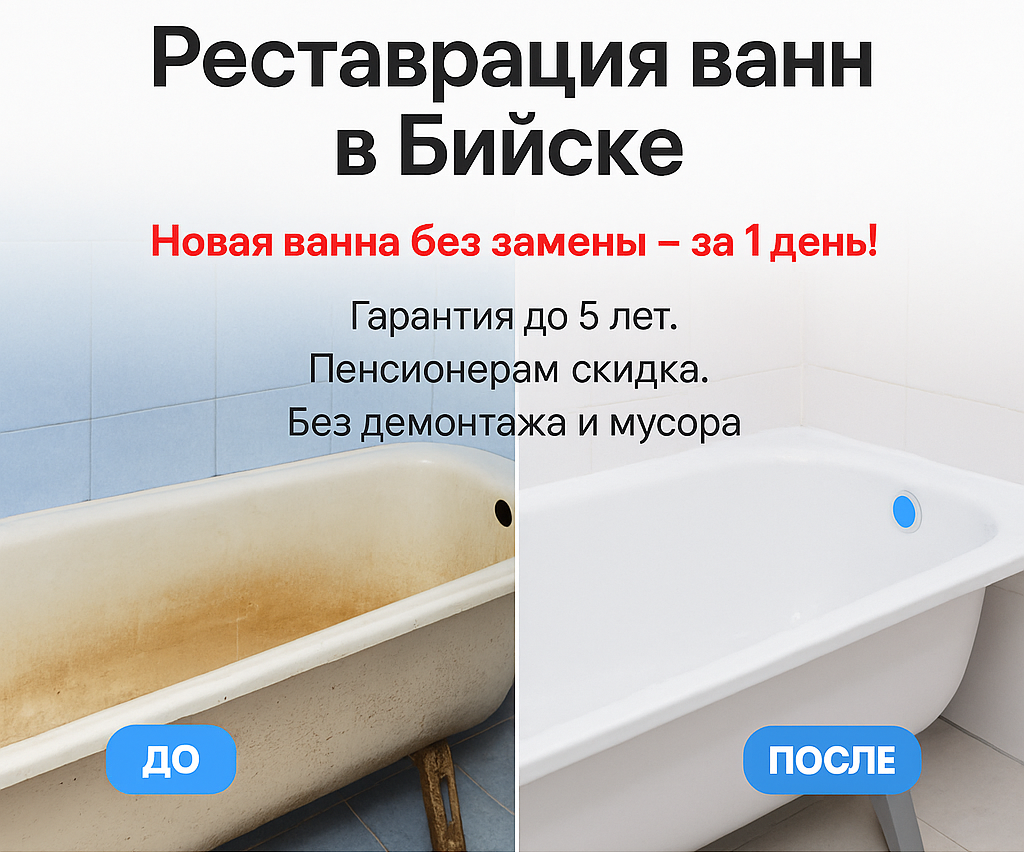 Image title